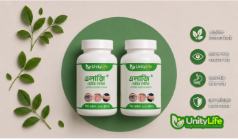 unify life alergy mix