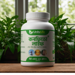 কনফিডো লাইফ I Confido Life