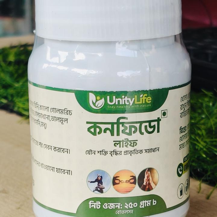 কনফিডো লাইফ I Confido Life