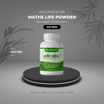 মেথি লাাইফ পাউডার । Methi Life Powder